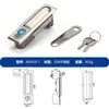 Cerradura Ms618 Interruptor Eléctrico Cerradura de Puerta de Gabinete Cerradura de Puerta de Gabinete de Chasis Cerradura de Puerta Mecánica Herrajes de Cerradura Plana Cerradura Industrial