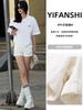 Shorts Jeans Brancos Estilo Coreano para Mulheres, Verão 2025 Novo Cintura Alta Elástico Emagrecedor Linha A Casual Esportivo Hot Pants