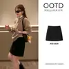 Falda de Lana Gris para Mujer, Nuevo Estilo Otoño e Invierno, Falda Corta de Línea A Adelgazante, Ajustada Moda Hot Girl, Falda Bodycon Estilo Coreano para Otoño