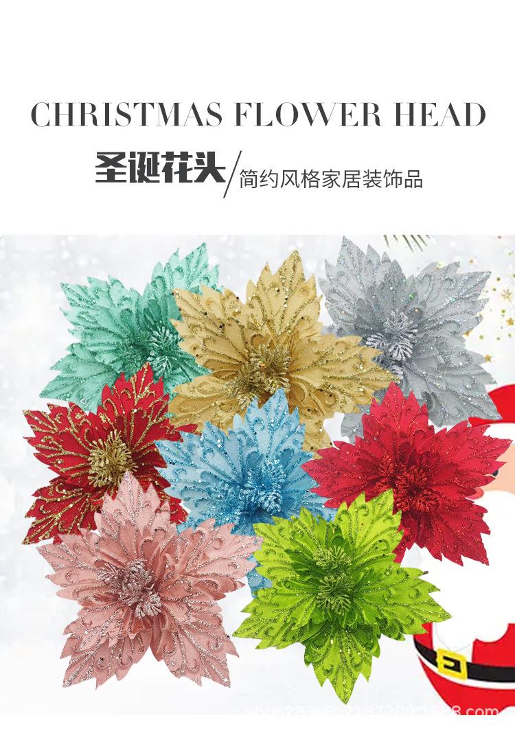 花头_01.jpg