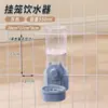 Fonte de água para gatos, garrafa de água suspensa para cães, comedouro para coelhos, comedouro e bebedouro automáticos, suprimentos de água potável para cães e gatos