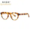 Nuevas Gafas de Moda Estilo Coreano Tr90 Anti-Luz Azul con Patillas y Montura Versátil Montura para Gafas de Miopía 28023