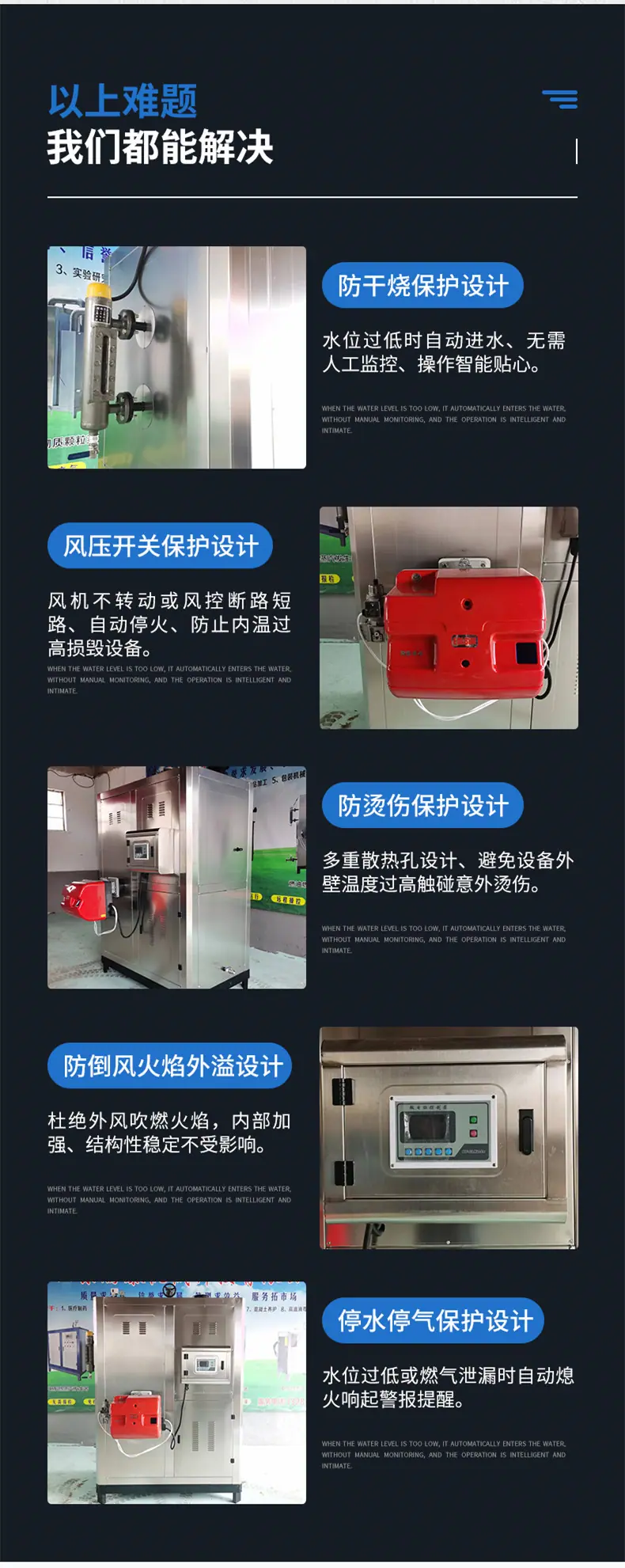 详情_4