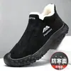 Zapatos de Algodón de Invierno para Hombre, Botas de Nieve Cálidas con Felpa Adicional, Zapatos de Exterior Antideslizantes Impermeables Engrosados sin Cordones con Algodón de Lana