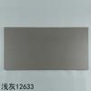Azulejo cerámico 600x1200 cuerpo completo gris mate patrón arena eólica tienda de hot pot tienda de ropa cóncavo y convexo ladrillo antiguo