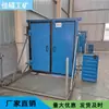 Porta de ar dinâmica sem pressão para mina de carvão a gás subterrânea manual semiautomática porta de aço balanceada operação simples