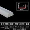 Tira de vedação em U tira de borda de silicone tira de borda para equipamento mecânico resistente a altas temperaturas tira de moldagem em fibra de vidro tira decorativa