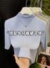 Camiseta de Manga Media de Cuello Medio para Capas Otoño Nuevo Color Sólido Simple Estilo Occidental de Gama Alta Top Delgado de Tres Cuartos para Mujer