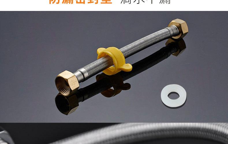 软管_08.jpg