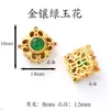 Accesorios estilo chino Chapados en oro Cuentas espaciadoras Pulsera hecha a mano para DIY Cadena para teléfono Color del Dios de la Riqueza Amarillo Colgante de la fortuna que conserva el color Agujero grande Venta al por mayor