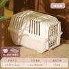 Bolsa para gatos, portátil, tipo bandolera, para perros, cachorros, caja de aire, jaula para perros, gatos, jaula para coche, bolsa para exteriores, caja para gatos