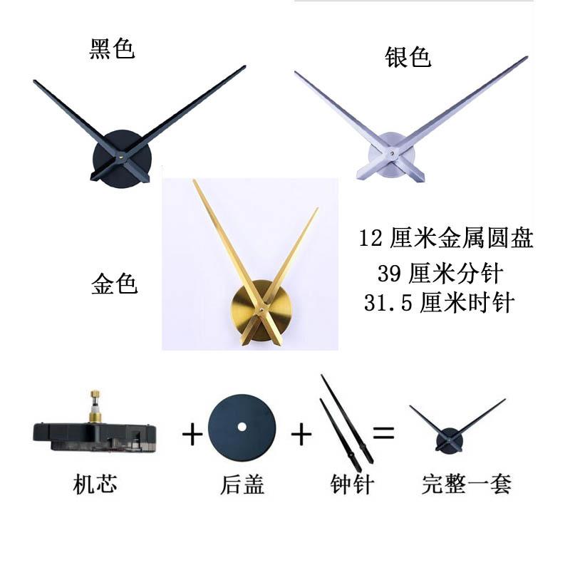 针