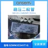 SZMM3Z24VT1G preço de carnaval ON/ONSEMI chip IC/semicondutor-original em estoque