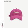Gorra de Pareja Niños Moda Urbana Letra Tridimensional Bordada Gorra de Béisbol de Hombre Estilo Coreano Combinable Gorra Pequeña de Verano