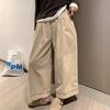 Pantalones de Pierna Ancha Estilo Coreano para Mujer, de Cintura Alta, Holgados, Costura Central Dividida, Adelgazantes, Versátiles, Dobladillo Crudo Enrollado, Rectos, Casuales