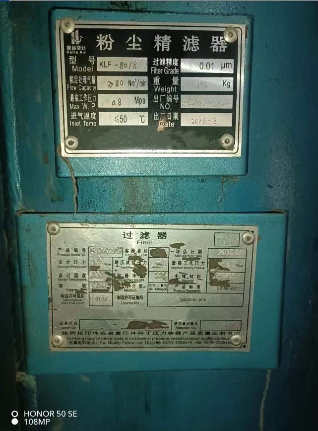 1744016399808