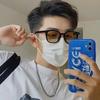Gafas de Sol Marrones Kedun Mi Ding Famosas en Internet, Estilo Coreano Moderno Gama Alta Modelo Nuevo 2022 Gafas para Conducir, Gafas Ins, Antirreflejos