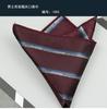 Toalla de bolsillo para el pecho de traje de hombre, toalla cuadrada pequeña, serie vino tinto, toalla de bolsillo para boda de novio