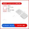Disipador de Calor Radiador Chip Router Refrigerador CPU Bloque Disipación Calor Tipo Perfil de Aluminio Tamaño Completo Otro