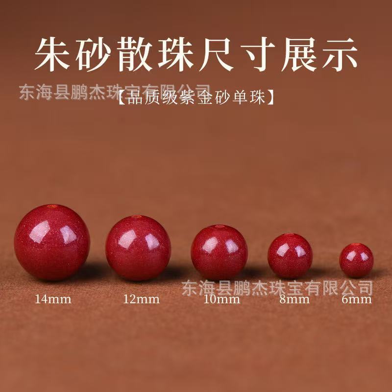 微信图片_20250224222211