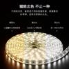 Tira de Luz de Silicona 2835 220V Super Brillante Autoadhesiva Luz de Ambiente Lineal Hogar Sala de Estar Exterior Impermeable Tira de Luz LED