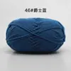 Hilo de Algodón de Leche de 4 Hebras para Muñeca, Grosor Medio, Hecho a Mano, DIY, Bufanda Tejida, Bola de Lana, Gancho, Zapatillas de Algodón, Bolsa de Materiales