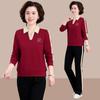 Roupa Esportiva Nova de Primavera e Outono para Mulheres de Meia-Idade e Idosas, Roupas Casuais Plus Size para Mães, Modelo 2026, Adequado para 90-135 kg