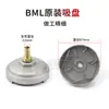 Accesorios para Máquinas de Impresión Changjiang CJ601S Bomba Neumática de Diafragma Unidireccional Pantalla de Filtro de Tinta para Máquina de Impresión con Pantalla Interruptor de Bomba
