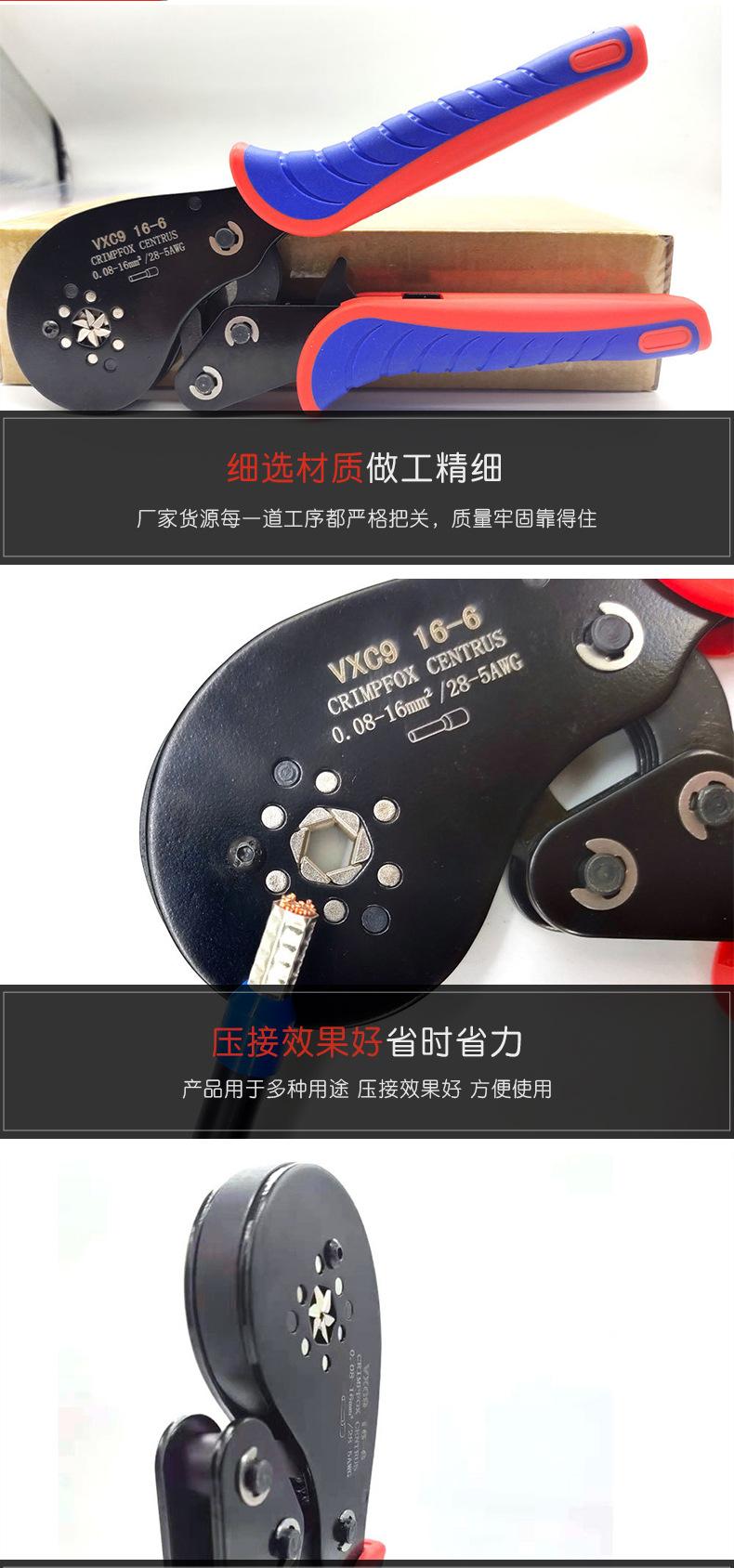 详情_05
