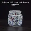 Tarro de Pasta Cerámica Jingdezhen, Recipiente para Pasta de Medicina Tradicional China, Tofu Fermentado, Miel, Tarro Condimentero de Manteca con Tapa, Tarro Sellado Cerámico Azul y Blanco