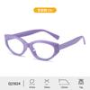 Nuevo armazón de gafas ovalado de silicona para niños, moda para hombre, gafas de luz azul, montura sencilla de alto sentido, venta al por mayor para mujer