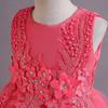 Vestido de Princesa Sem Mangas com Cauda para Apresentação de Piano, Fantasia de Performance Infantil, Roupa para Meninas, Vestido Estilo Princesa, Vestido de Pequena Princesa
