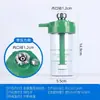 Botella humidificadora, Accesorios para inhalador de oxígeno, Botella humidificadora de oxígeno, Medidor de flotador, Medidor de flujo, Núcleo del filtro, Varilla de ventilación