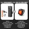 Luz Nueva para Bicicleta, Faro Recargable para Bicicleta de Carretera, Luz Trasera de Advertencia para Bicicleta de Montaña, Set de Luces para Ciclismo Equipo de Exterior