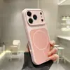 Adequado para Capa de Celular Iphone18Pro, Capa Magnética de Silicone Líquido Bicolor para Apple 17, Capa Protetora 16 Anti-Queda com Sensação de Pele