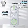 Compreensão de Xiaokani sobre o Cantinho de Atividades do Ensino Fundamental Pode Girar Matemática para Alunos do Ensino Fundamental Régua de Desenho Geométrico Multifuncional Transferidor