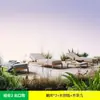 Combinação de Sofá e Mesa de Centro para Pátio Externo Jardim de Villa Lazer ao Ar Livre Hotel de Luxo Sofá de Madeira Maciça Móveis de Pousada