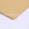 Papel Especial al por Mayor 120G-210G Hoja Completa a una/dos caras Papel Calca de Colores Papel de Arte Papel para Manualidades Papel Calca de Colores