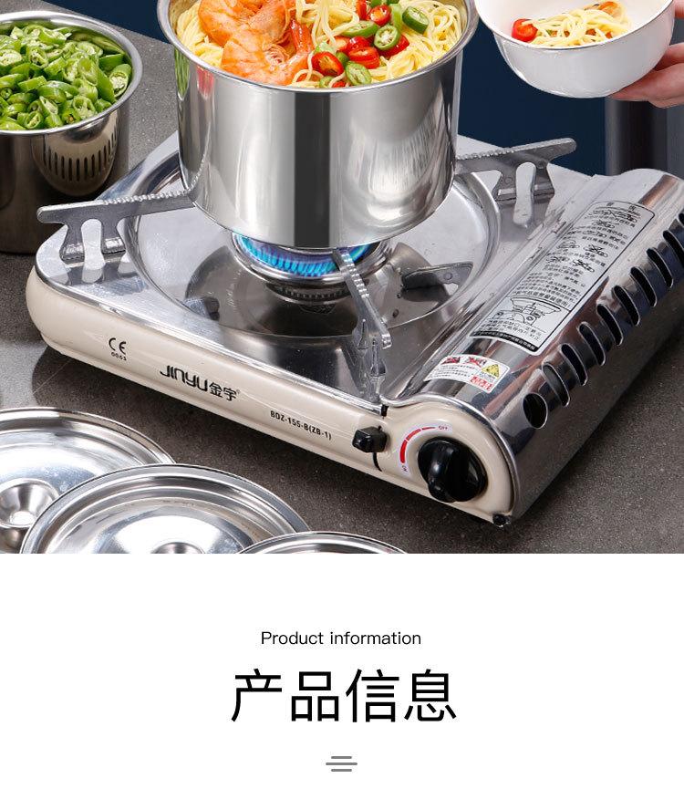 味盅详情-副本_16.jpg