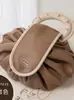 Bolsa de Cosméticos Perezosa para Mujer Portátil con Cordón Gran Capacidad PU Impermeable Lavable para Fitness Natación Viaje Almacenamiento