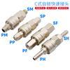 Conector Rápido Tipo C de Acero al Carbono Auto-Bloqueante Manguera de Compresor de Aire Neumático Bomba de Aire Herramienta de Tubo de Aire de PU de Oxígeno Macho y Hembra para Pistola de Aire de Madera