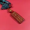 Cinnabar Crudo Cristal Translúcido Arena Cien Bendiciones Lingote Nube Auspiciosa de Paz Calabaza Colgante para Coche para el Año del Zodiaco de Uno Mismo Colgante Chapado en Oro Venta al por Mayor