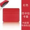 Bolsa de Cartão Ultrafina Slot para Cartão Multifuncional Pequena Bolsa de Cartão Slot para Vários Cartões Feminina Pequena de Negócios Exquisite Capa de Cartão de Couro PU à Prova d'Água