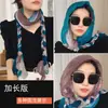 [Versión Extendida] trenzas tejidas a mano primavera y verano protección solar bolsa plegable bufanda bufanda chal para mujer bufanda otoño e invierno