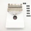 Piano de pulgar Kalimba de 17 notas Piano de dedos de 17 notas 10 notas 17 notas Piano de tablero sólido de una sola tabla Transfronterizo