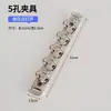 Libro de hojas sueltas DIY hebilla de anillo metálico para hojas sueltas de 3 agujeros 6 agujeros 9 agujeros clip metálico de almacenamiento para encuadernación de diario de 20 agujeros 26 agujeros