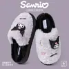 Chinelos de Algodão Fofos de Desenho Hello Kitty Femininos de Inverno para Casa com Solado Grosso Antiderrapante Plus Velvet Quentes Chinelos de Pelúcia Menina