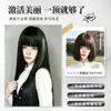 Peluca Kony para Mujer, Cabello Largo 75cm, Estilo Diario Jk Manga, Liso Negro con Flequillo, Peluca Completa Tomie Lolita