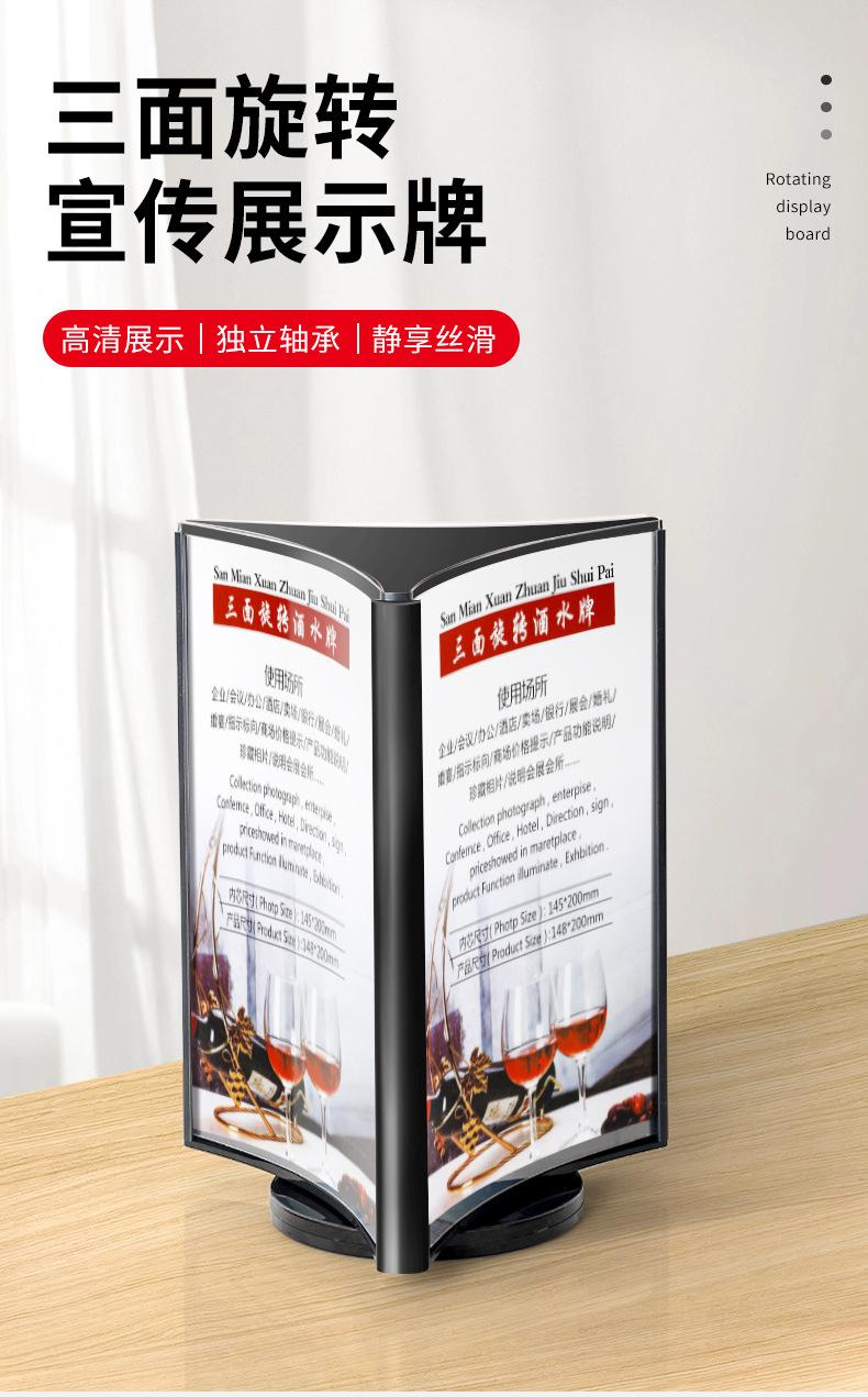详情1_01.jpg