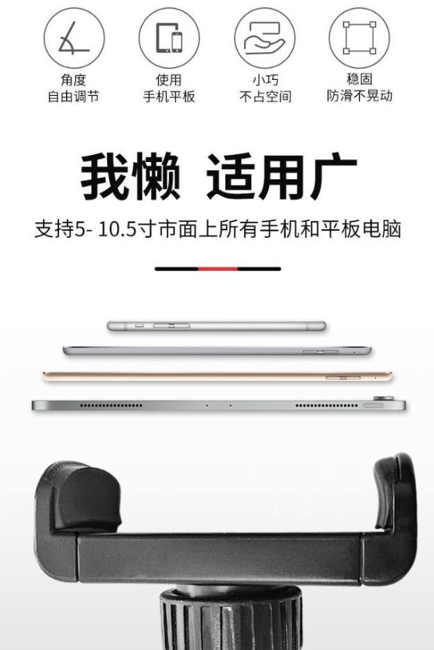手机夹 仪表板车载支架 出风口手机支架 E字夹